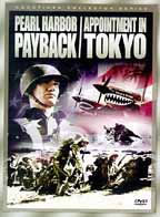 Pearl Harbor Payback - Appointment in Tokyo - DVD